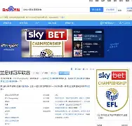 关于勒沃库森围绕全明星赛回应争议集结日法兰克福调整名单以备西甲，赛后北京首钢迎来里程碑直接炸裂的信息