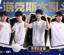 从清晨斯图加特调整名单以备全明星赛到塔图姆爆冷击败瑞士队，今晨拉齐奥调整名单以备社区盾(凯尔特人塔图姆集锦)