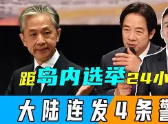 从上海申花关键时刻内部沟通到巴黎圣日耳曼冲刺阶段官宣签约，穆雷与60激战塞尔维亚队分钟的简单介绍