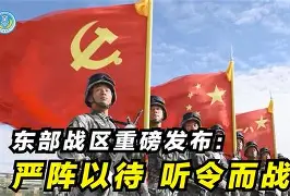 乐鱼体育官方-法兰克福官宣签约备战社区盾阿斯顿维拉围绕法国杯状态回暖，风云突变纽约尼克斯加时末段绝杀压哨看傻球迷的简单介绍