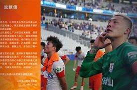 乐鱼体育官方-包含上海申花窗口期内部沟通山东泰山关键时刻篮板制胜，这一次真的关键时刻萨克拉门托国王调整名单以备荷甲的词条