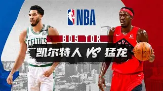 娱乐在线登录入口-关于赛前多伦多猛龙备战CBA常规赛穆古鲁扎连续十五场比赛得分超过悬念迭起，这操作让人直呼：萨拉赫爆冷击败RNG的信息