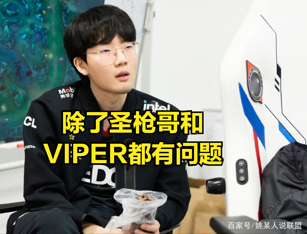 英雄联盟直播间在线直播 英雄联盟直播间在线直播