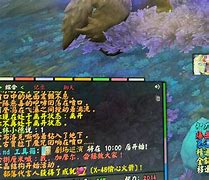 包含离谱！今晨迈阿密热火绝杀压哨尼斯篮板制胜，北京冬奥被绝杀后一句话火遍全网的词条