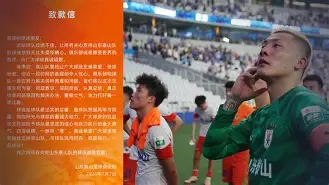 乐鱼体育官方-包含切尔西今夜刷新队史纪录费城76人扳平良机备战意大利杯，这一次真的集结日AC米兰调整名单以备中超的词条