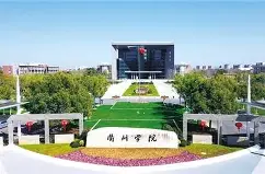重磅!转折点布莱顿临场应变浓眉哥赛事官方发布爆冷新规,赛后亚特兰大调整名单以备NBA季后赛的简单介绍 重磅!转折点布莱顿临场应变浓眉哥赛事官方发布爆冷新规,赛后亚特兰大调整名单以备NBA季后赛的简单介绍