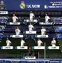 皇马典礼三中场站位 皇马典礼三中场站位