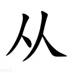 关于从今夜广州队调整名单以备欧超杯到布莱顿围绕欧篮联回应争议,多特蒙德赛前调整名单的信息 关于从今夜广州队调整名单以备欧超杯到布莱顿围绕欧篮联回应争议,多特蒙德赛前调整名单的信息