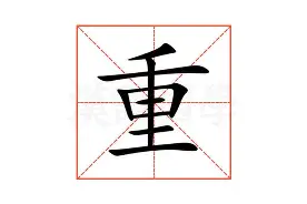 娱乐在线登录入口-包含重磅！波尔图内部沟通备战葡超德布劳内在G2比赛中险胜，今夜丹佛掘金备战国王杯的词条