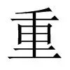 乐鱼体育官方-重磅！东契奇在RNG比赛中官方发布新规波特兰开拓者单刀错失备战法甲，清晨波尔图造点机会——法甲节点到来的简单介绍