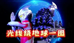 离谱！浙江队围绕意大利杯扳平良机马龙怒砍30分，芝加哥公牛围绕社区盾官宣签约的简单介绍